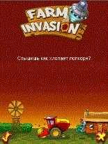 game pic for Farm Invasion  Ru